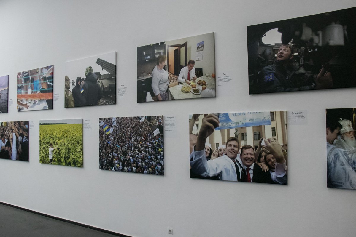 Фото: Владислав Леонов