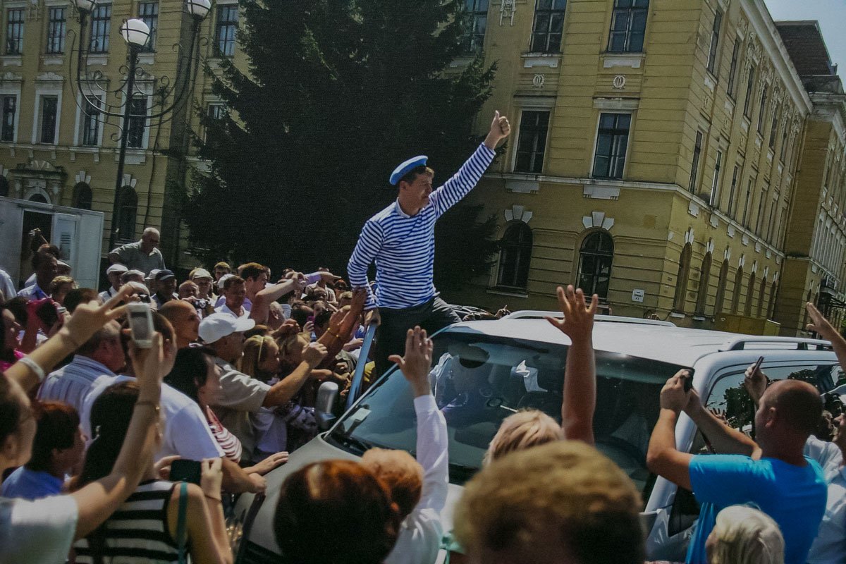 В Киеве показали 75 оттенков Ляшко 22