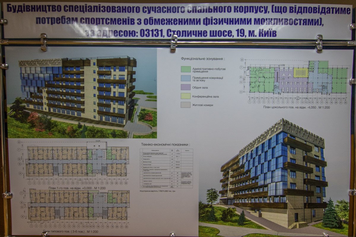 В новом спальном комплексе с каждого номера планируется выход на балкон или лоджию