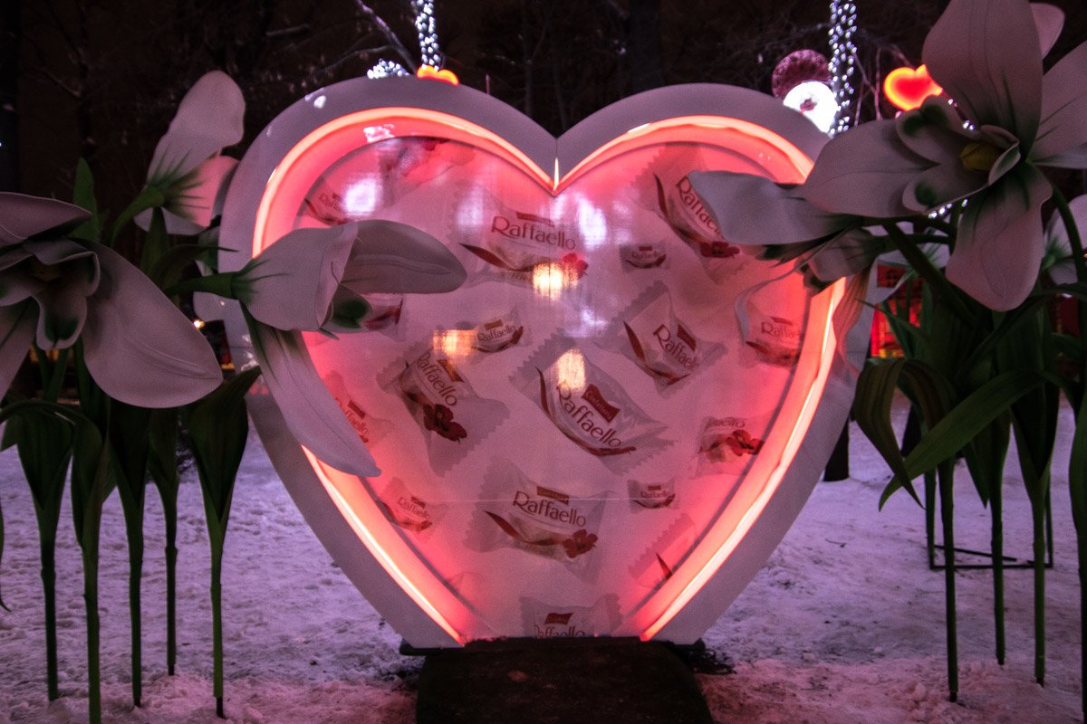 В специальной фотозоне можно запечатлеть свои яркие эмоции В специальной фотозоне можно запечатлеть свои яркие эмоции