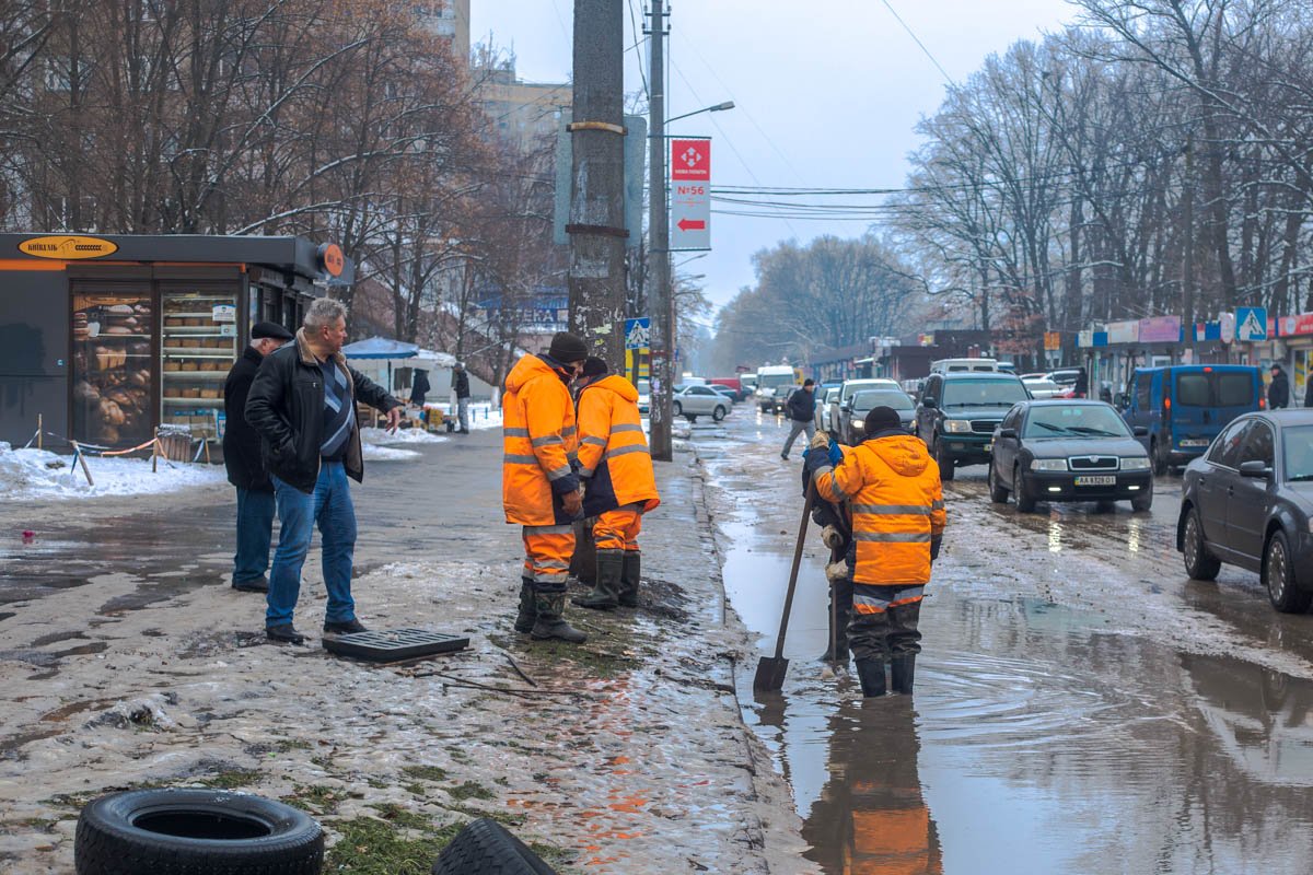 В "Эпицентре" и "Метро" отключили водоснабжение В "Эпицентре" и "Метро" отключили водоснабжение