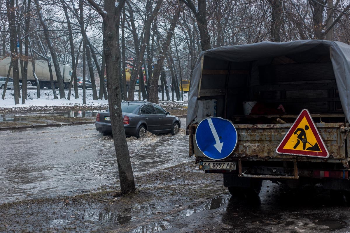 Когда устранят последствия аварии - не известно Когда устранят последствия аварии - не известно
