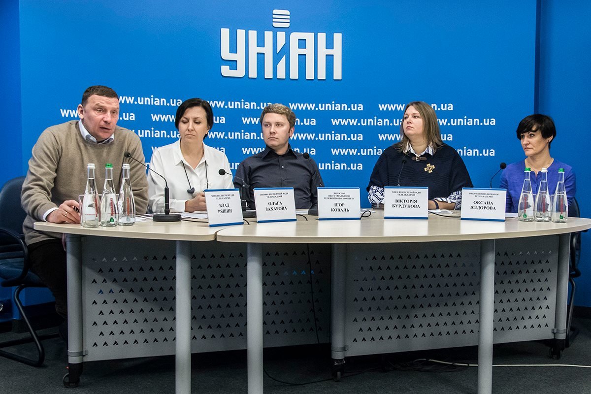 Об изменениях в "Телетриумфе" рассказал оргкомитет премии