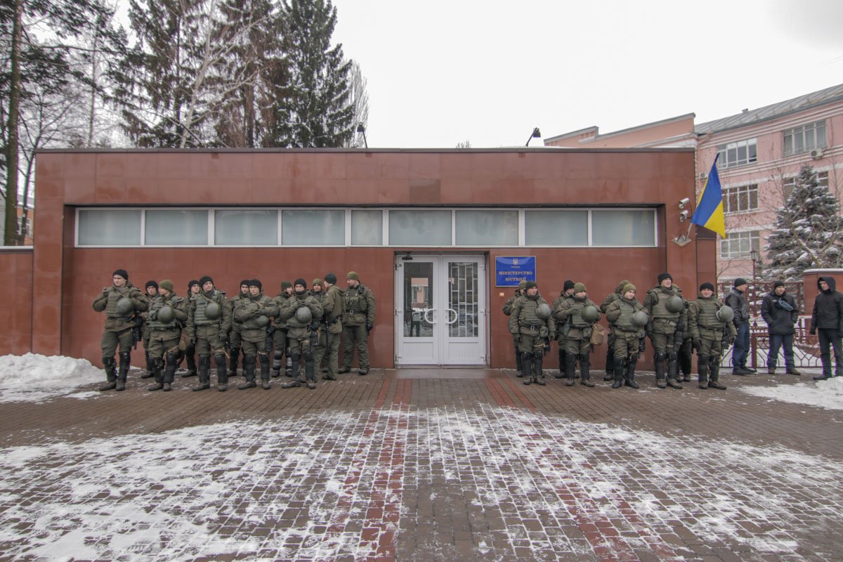 Митинг прошел у здания управления пенитенциарной службы Минюста Украины