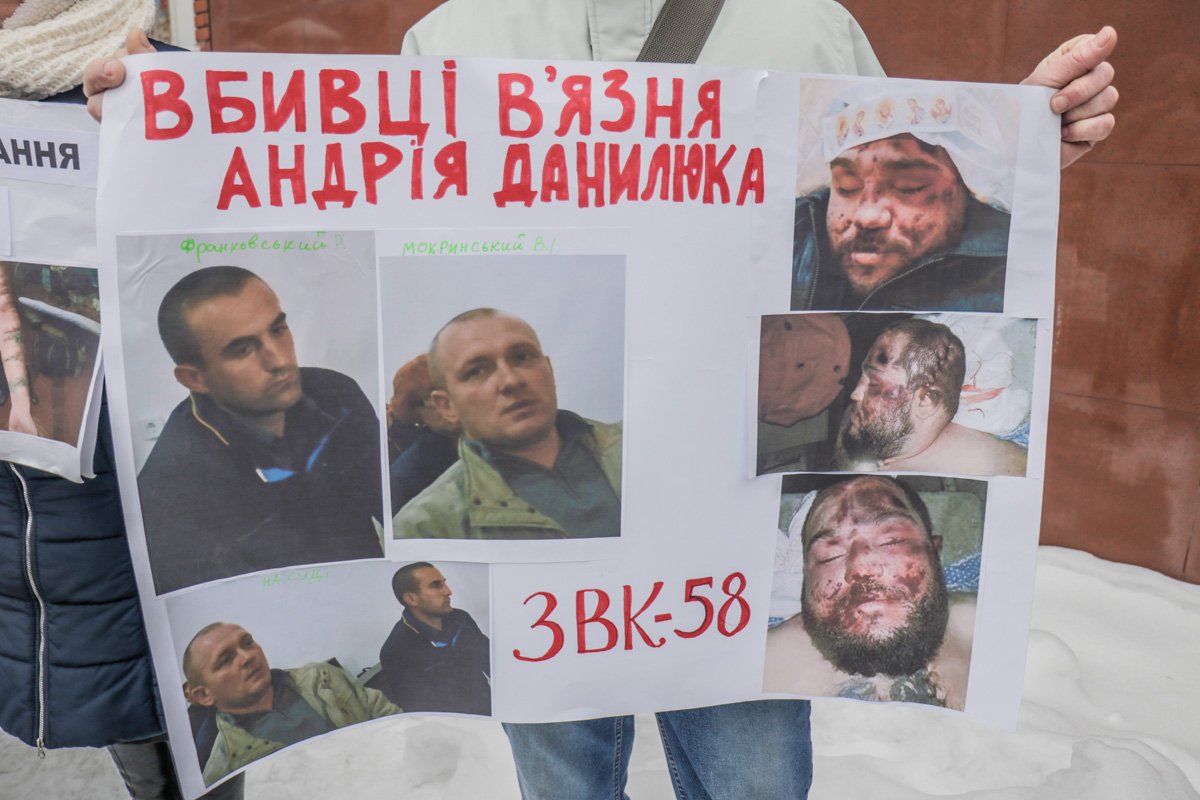 Обвиняемые в убийстве по сей день работают в Замковой колонии