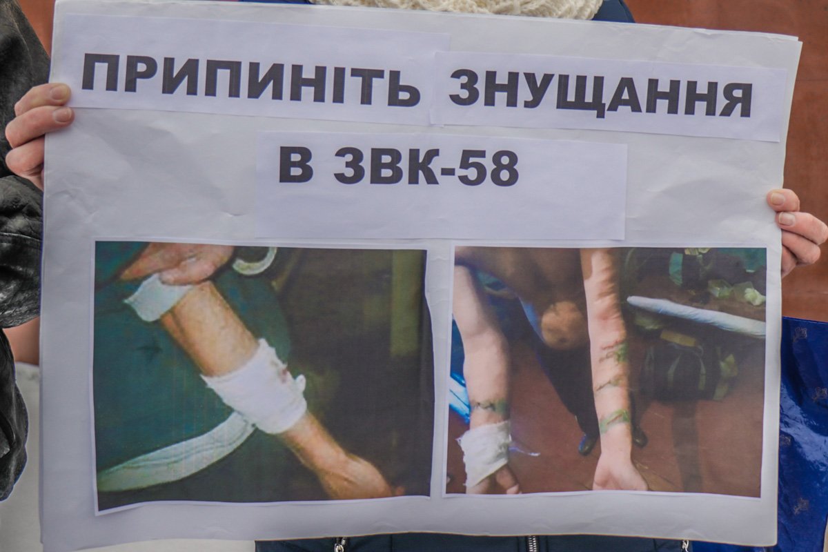 Осужденные регулярно пытаются покончить с собой 