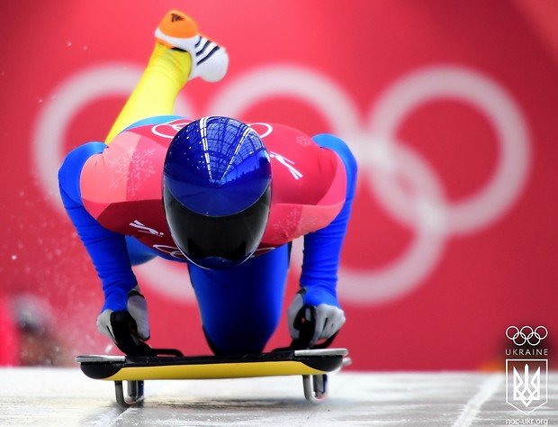 Владислав Гераскевич