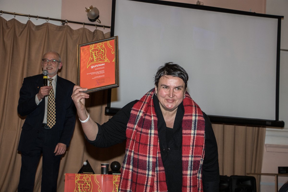 Награда нашла своего героя