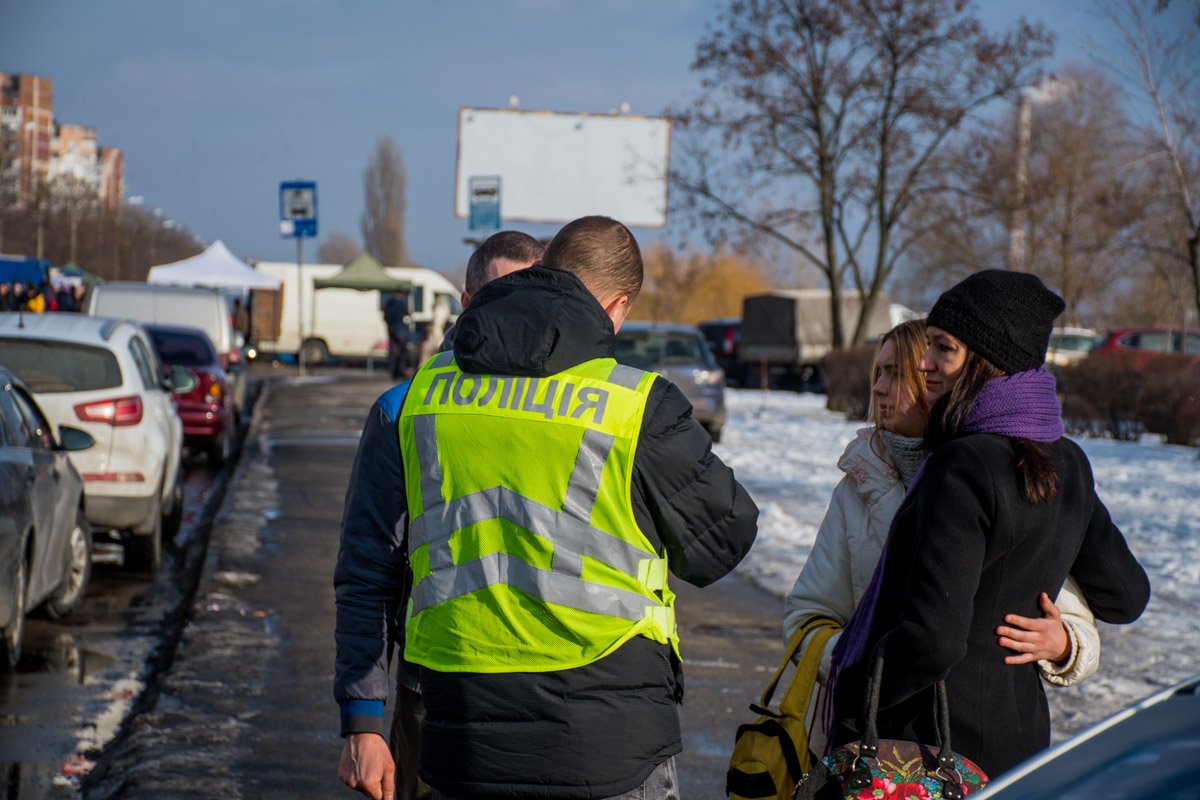 Никто серьезно не пострадал Никто серьезно не пострадал