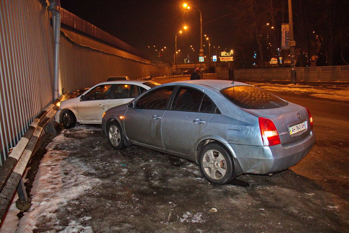 К сожалению, столкновения избежать не удалось К сожалению, столкновения избежать не удалось