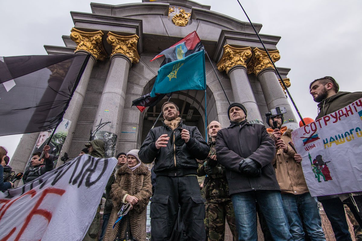 Минутой молчания почтили Героев Небесной сотни Минутой молчания почтили Героев Небесной сотни