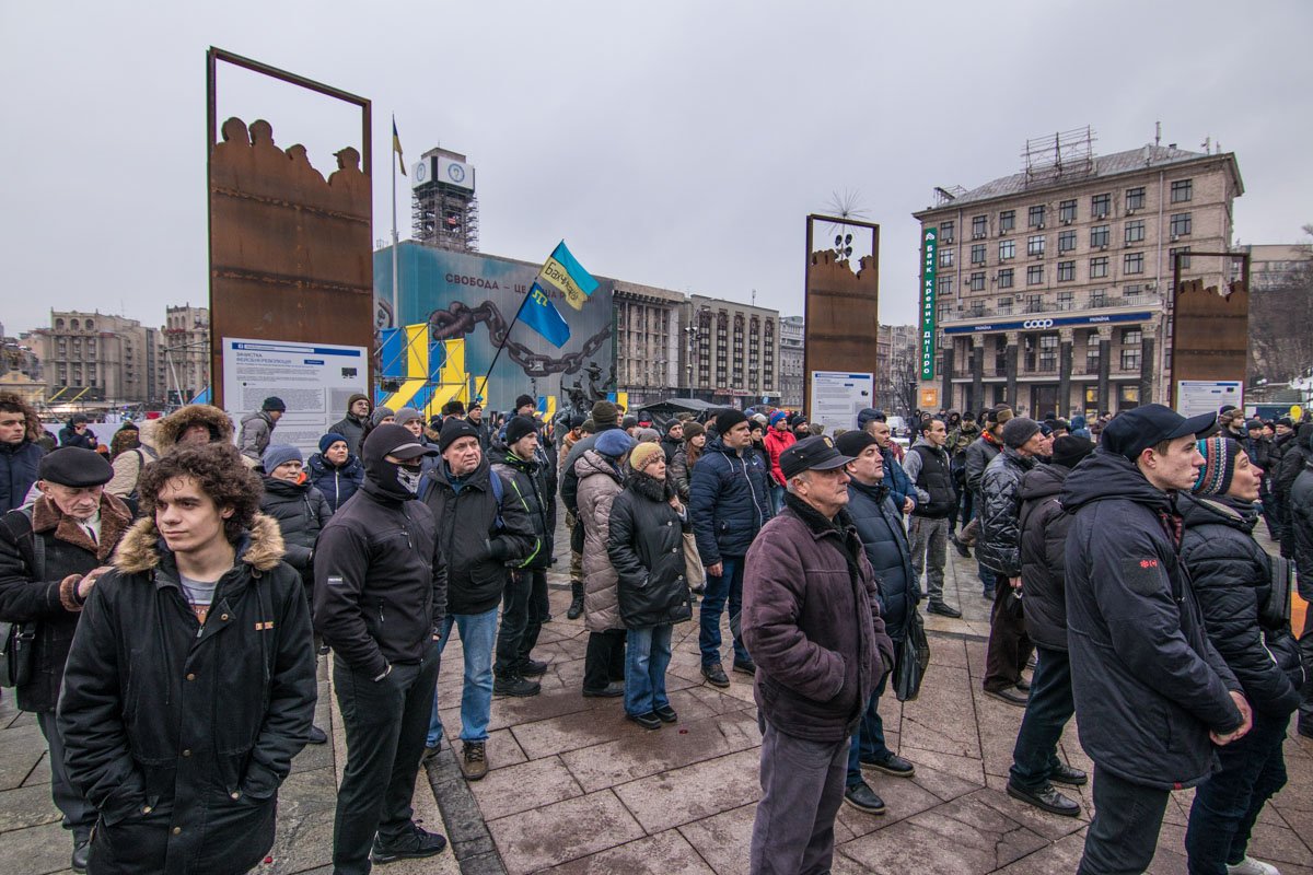 Участники двинулись на Майдан, где завершился митинг Участники двинулись на Майдан, где завершился митинг
