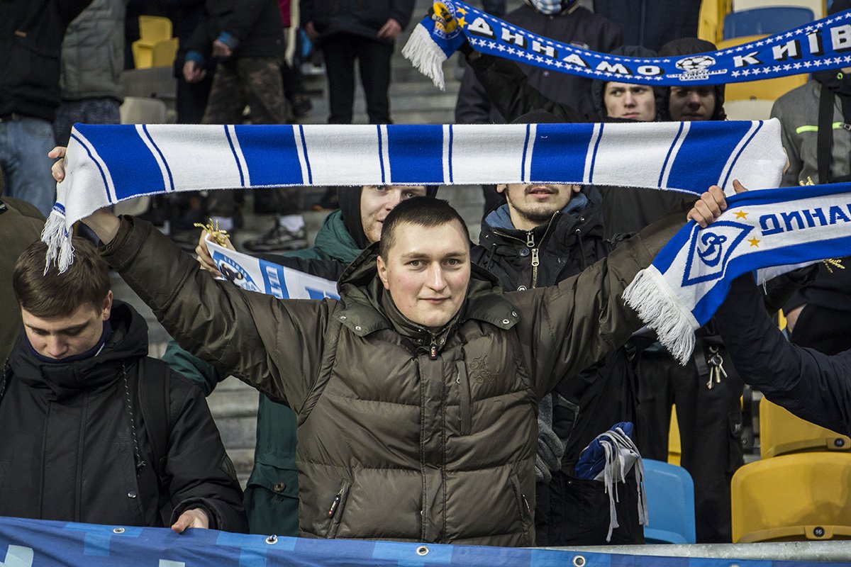 Довольный фанат