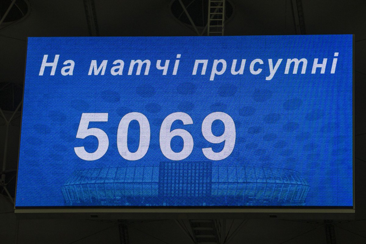 На мачт пришло больше 5000 болельщиков
