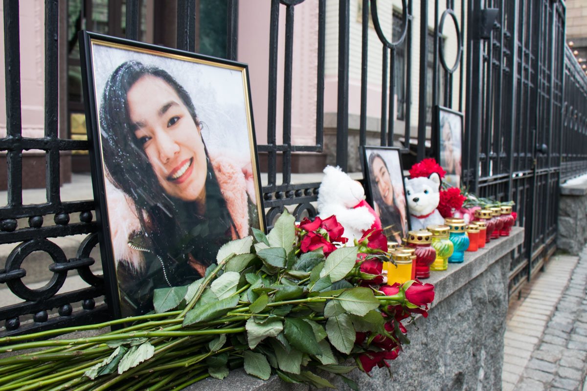 Муккадас было 19 лет 