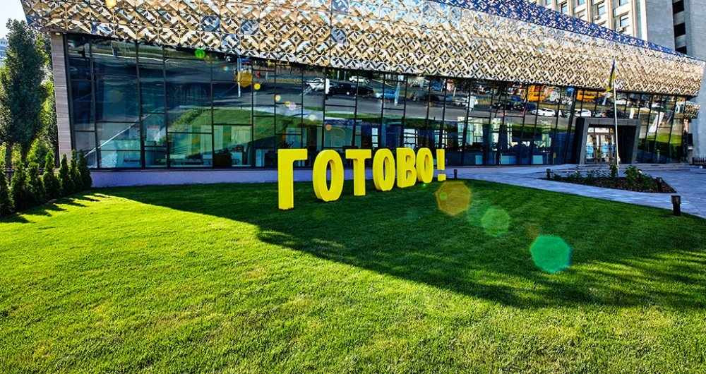 Сколько стоит и как в Киеве сделать биометрический загранпаспорт 5