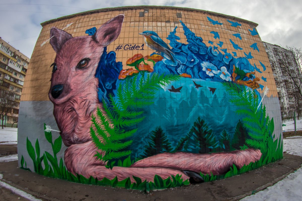 На Оболони появился мурал в защиту животных 