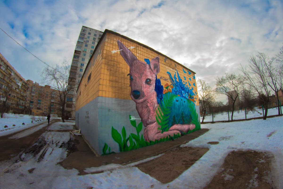 Мурал призван привлечь внимание общества к проблеме браконьерства