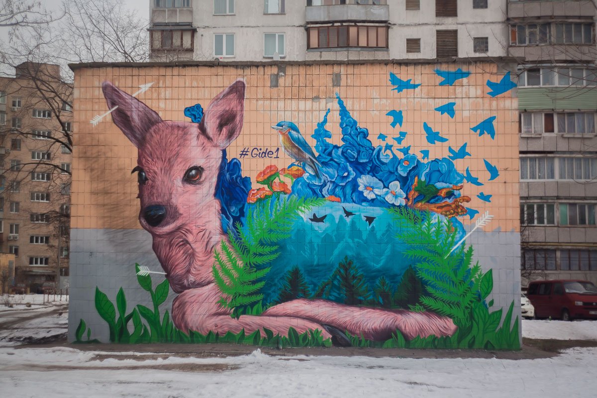 На создание мурала у автора ушло 7 дней