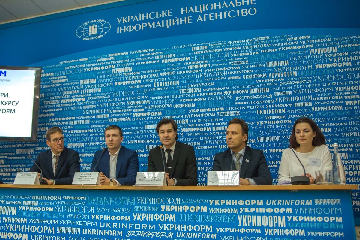 Международное жюри выбрало проект победителей конкурса Международное жюри выбрало проект победителей конкурса