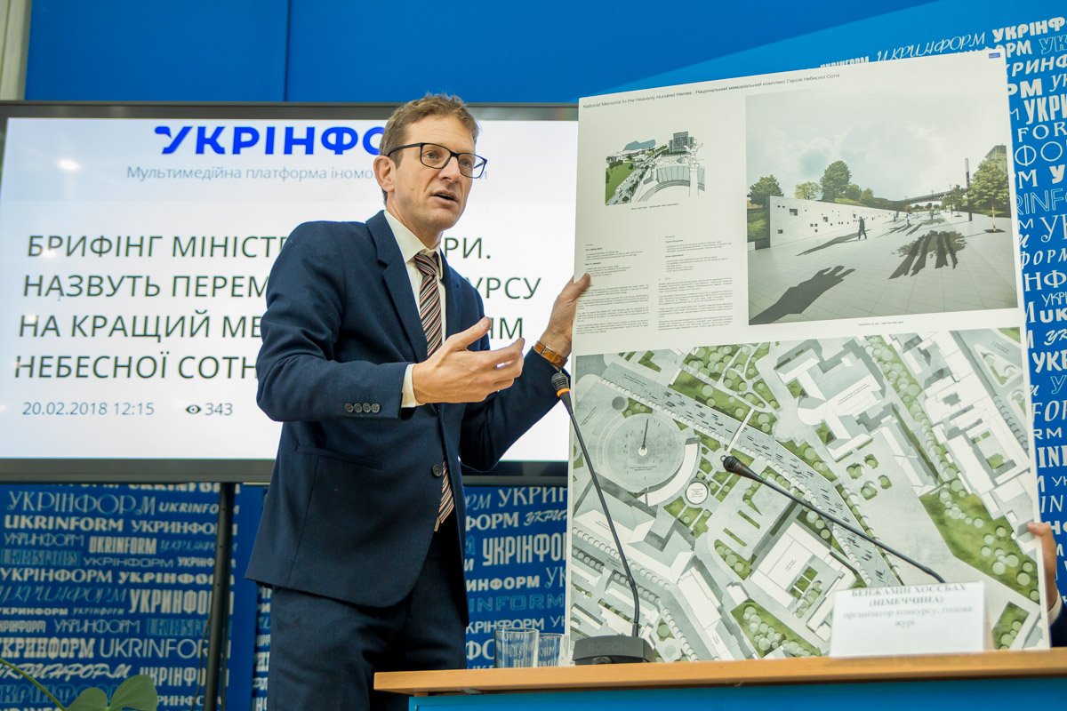 Бенжамин Хоссбах (Германия) - организатор конкурса, председатель жюри Бенжамин Хоссбах (Германия) - организатор конкурса, председатель жюри