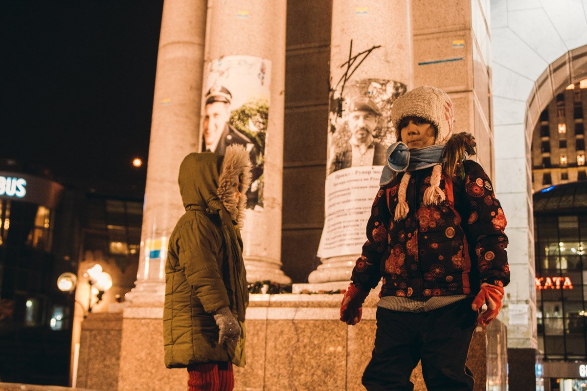 Участники шествия собрались у монумента Незалежности Участники шествия собрались у монумента Незалежности