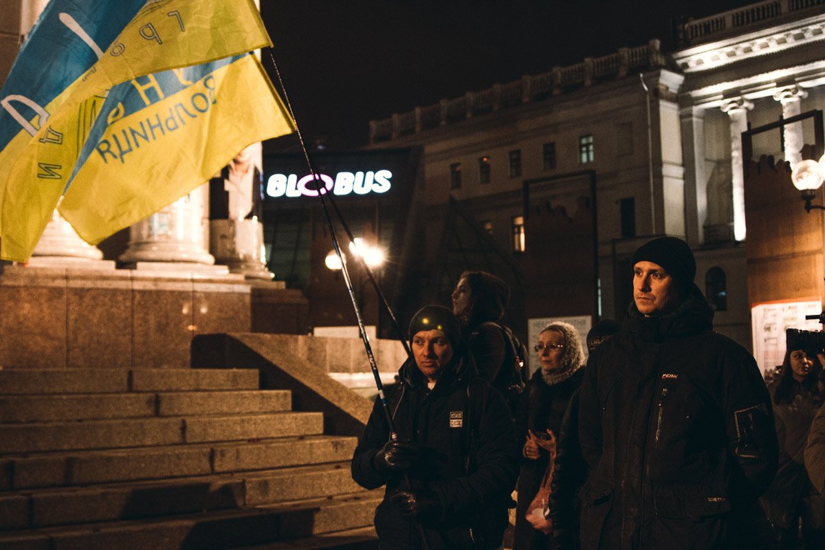 Перед началом шествия память Героев Небесной сотни почтили минутой молчания Перед началом шествия память Героев Небесной сотни почтили минутой молчания