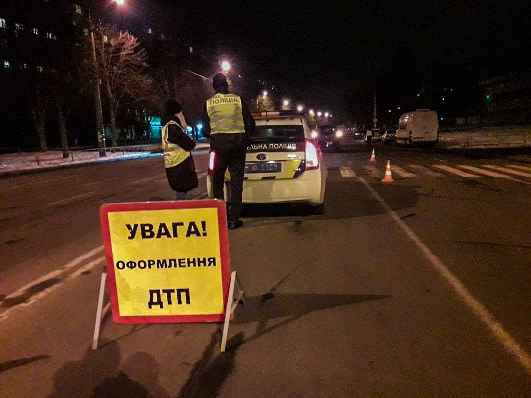 ДТП произошло на бульвара Ромена Роллана