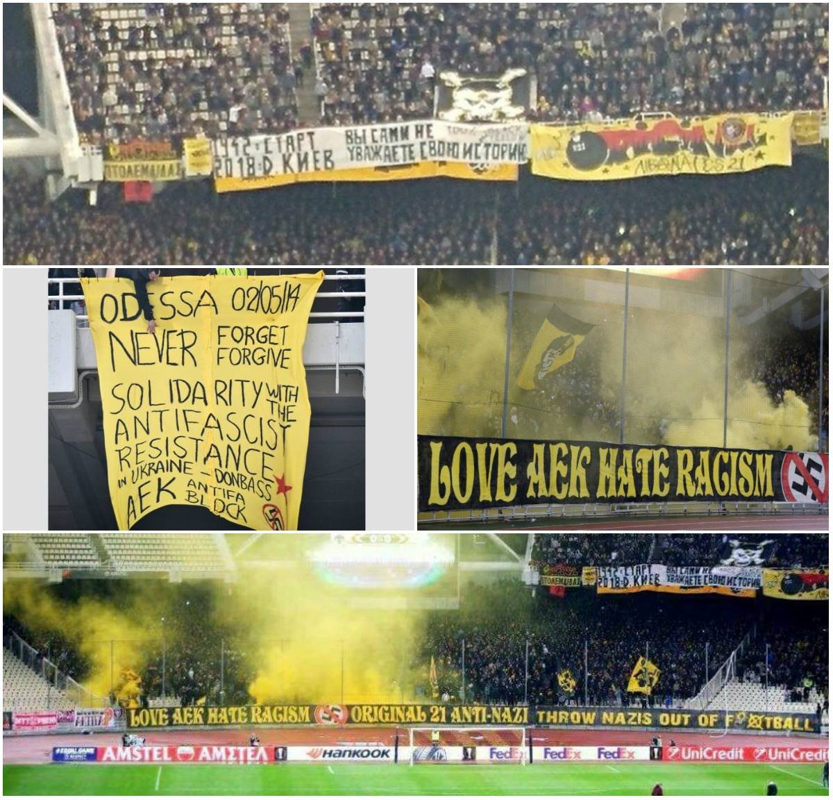 Баннеры, которые вывешивали греческие фанаты на матче 15 февраля в Афинах Баннеры, которые вывешивали греческие фанаты на матче 15 февраля в Афинах