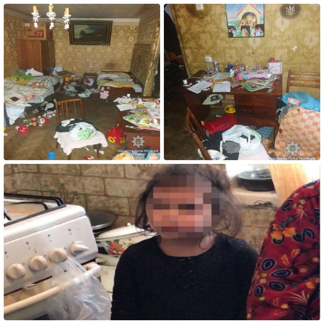 4-летняя девочка проживала в непригодных для жизни условиях 4-летняя девочка проживала в непригодных для жизни условиях