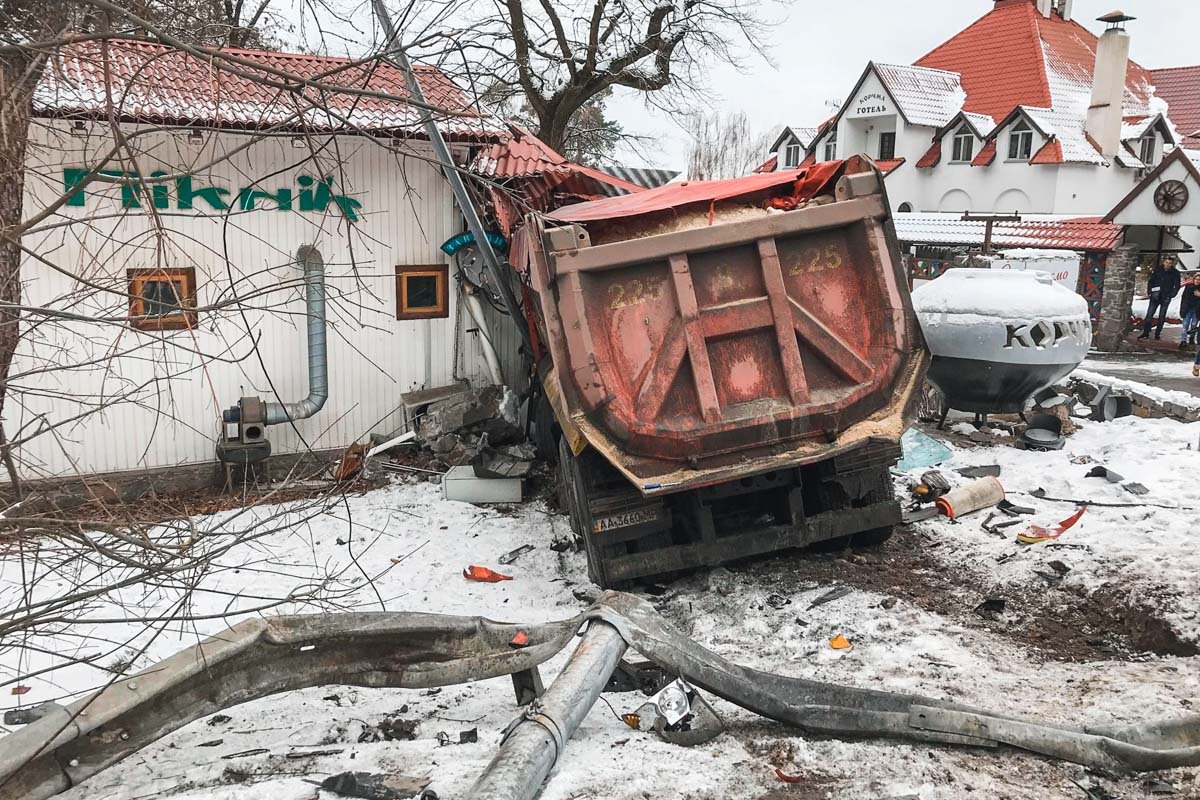 К счастью, никто не пострадал К счастью, никто не пострадал