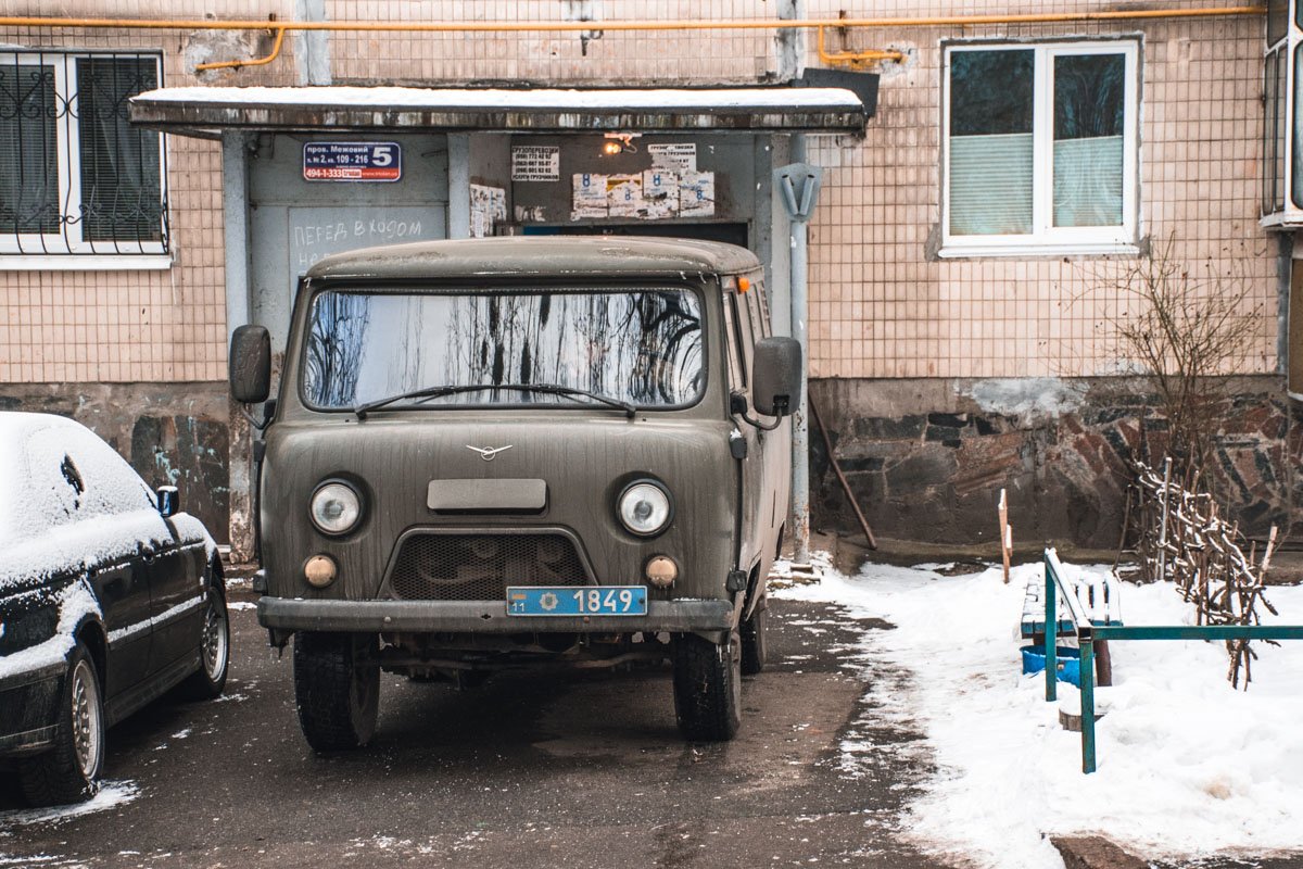 Мужчина был наркоманом Мужчина был наркоманом