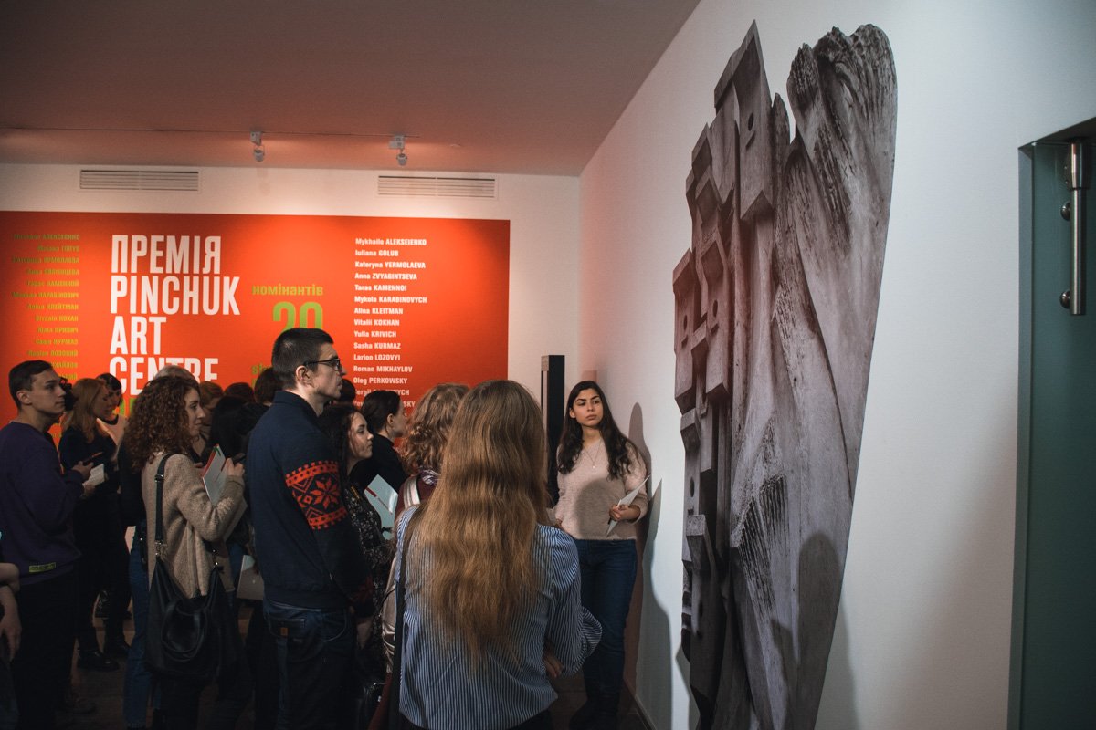 Startup Troeshchyna - проект Михаила Алексеенко