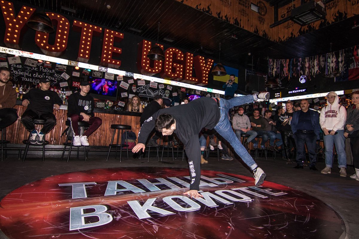 В соревновании участвовали 30 танцоров В соревновании участвовали 30 танцоров