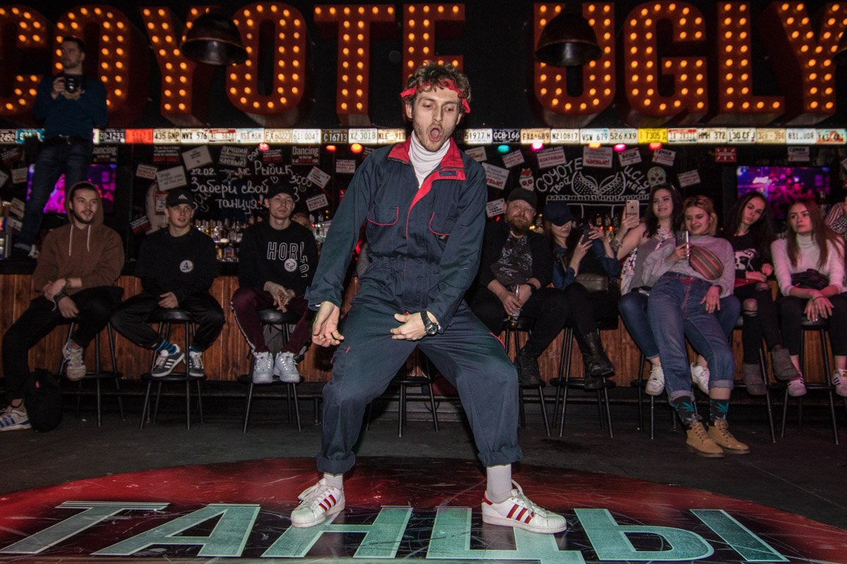 Каждый старался покорить, чем мог Каждый старался покорить, чем мог