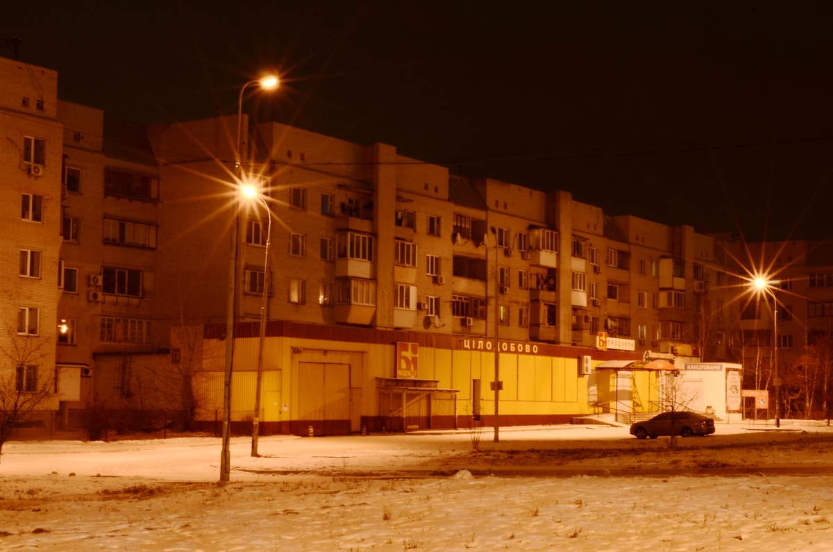 Круглосуточный магазин тоже уснул Круглосуточный магазин тоже уснул