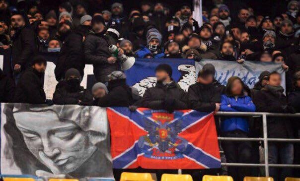 Флаг "Новороссии" у болельщиков Лацио