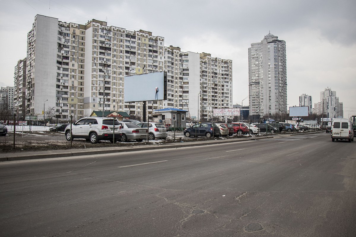 Ремонт на проспекте Григоренко