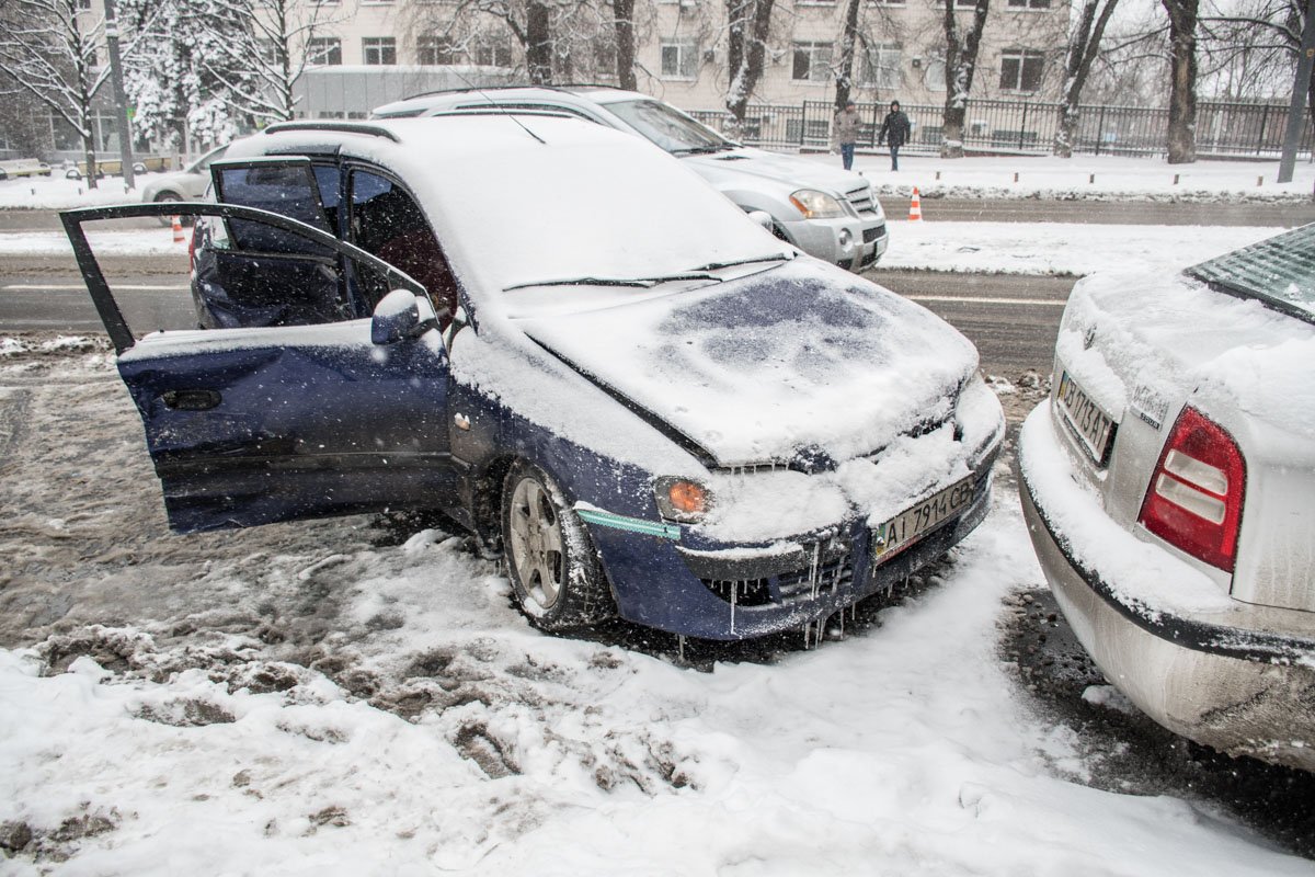 ДТП произошло из-за погоды