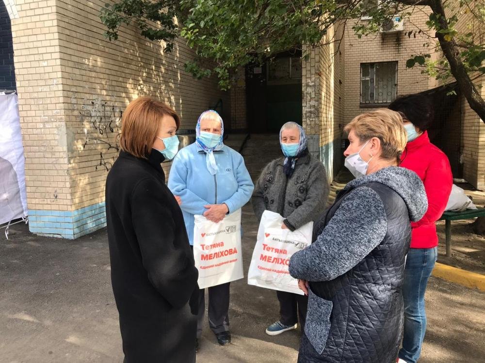 Татьяна Мелихова: быть депутатом - это помогать людям и заботиться о родном городе 1