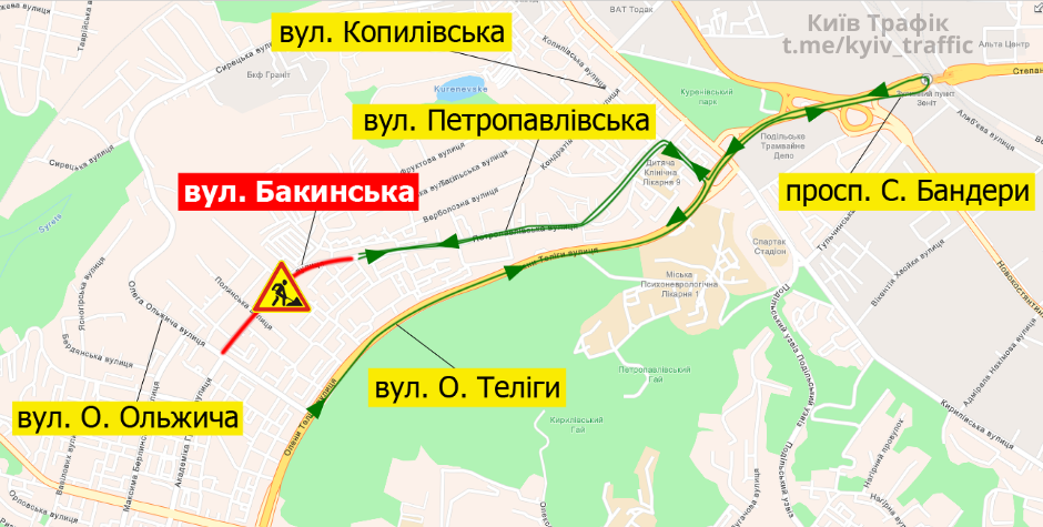 В Киеве перекроют улицу в Шевченковском районе: как объехать 1