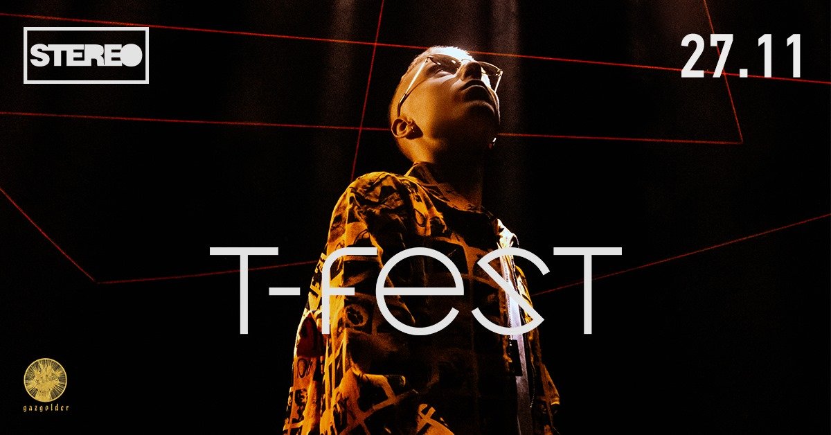 Куда пойти в Киеве в ноябре: ТОП концертов в столице 6