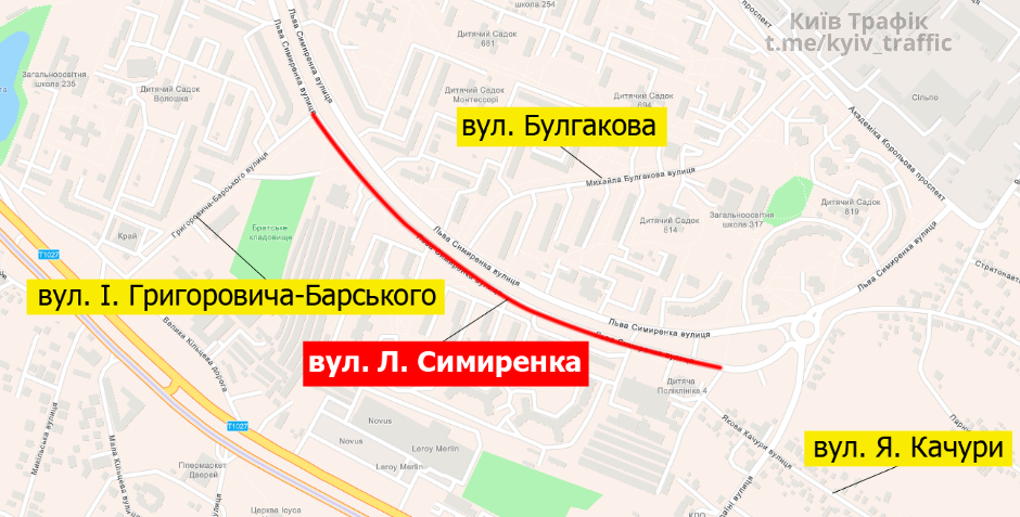 В Киеве ограничили проезд в Святошинском районе: схема 1