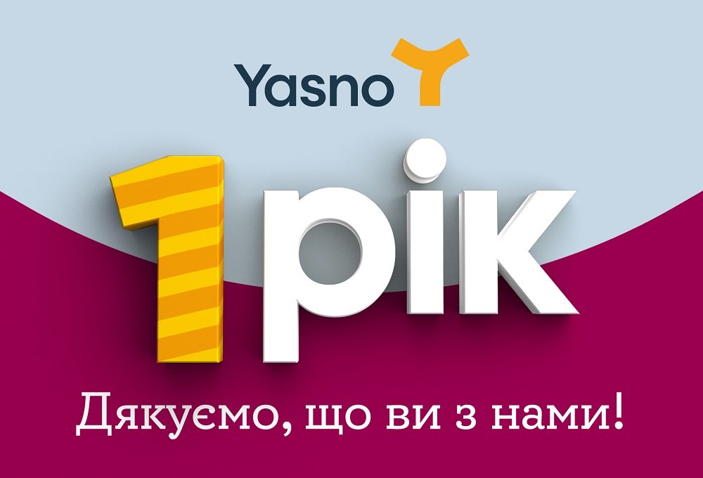 YASNO подвел итоги улучшений для клиентов за год работы 1