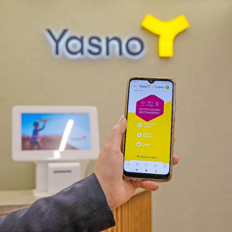 YASNO подвел итоги улучшений для клиентов за год работы 3