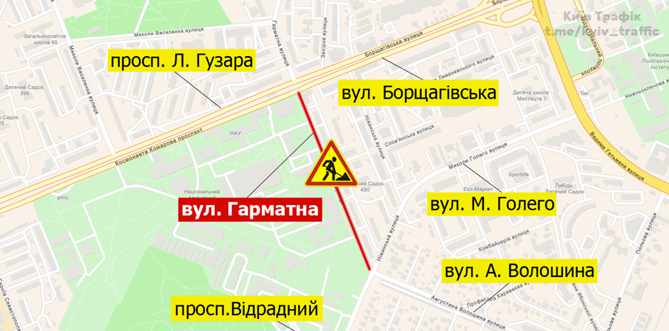 В Киеве перекроют улицу в Соломенском районе: схема 1