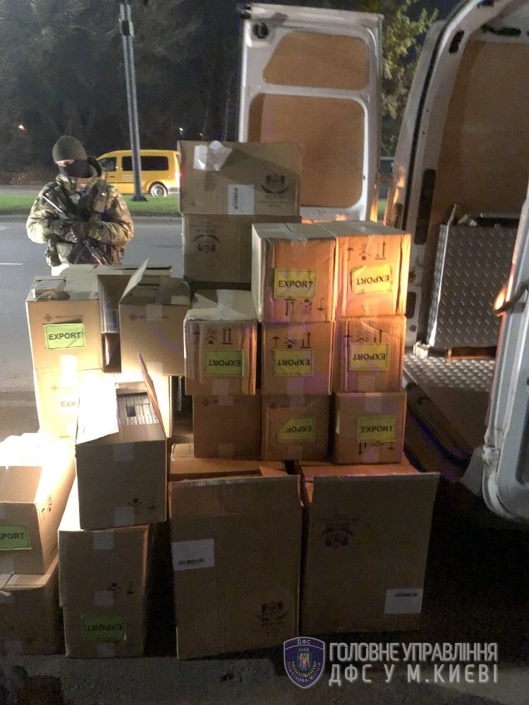 В Киеве перехватили партию "паленых" сигарет на 2 миллиона гривен 1