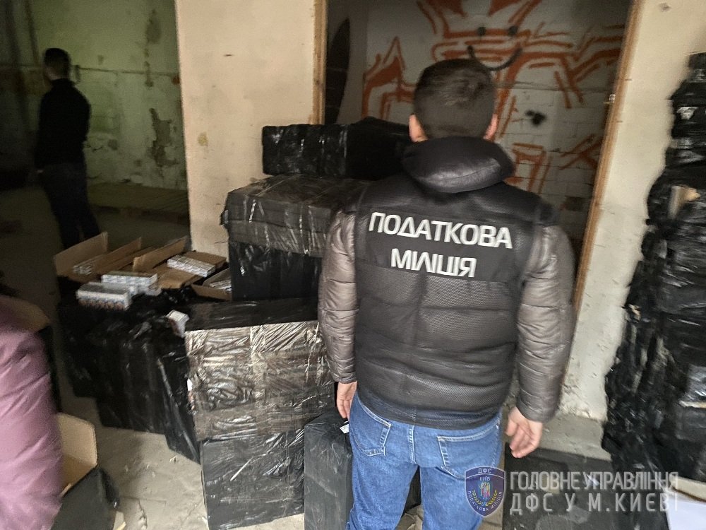 В Киеве перехватили партию "паленых" сигарет на 2 миллиона гривен 2