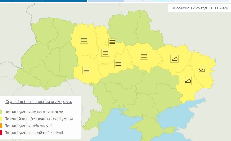 В Киеве вторые сутки держится желтый уровень опасности: как себя вести в непогоду 1
