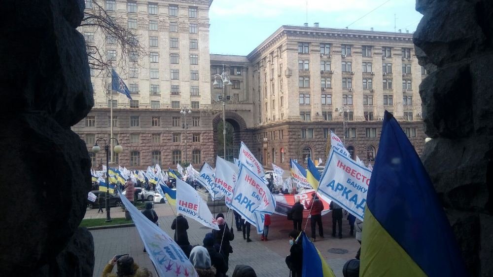 В Киеве митингующие перекрыли Крещатик 2